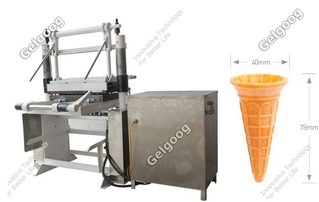 venta de maquinas para hacer helados
